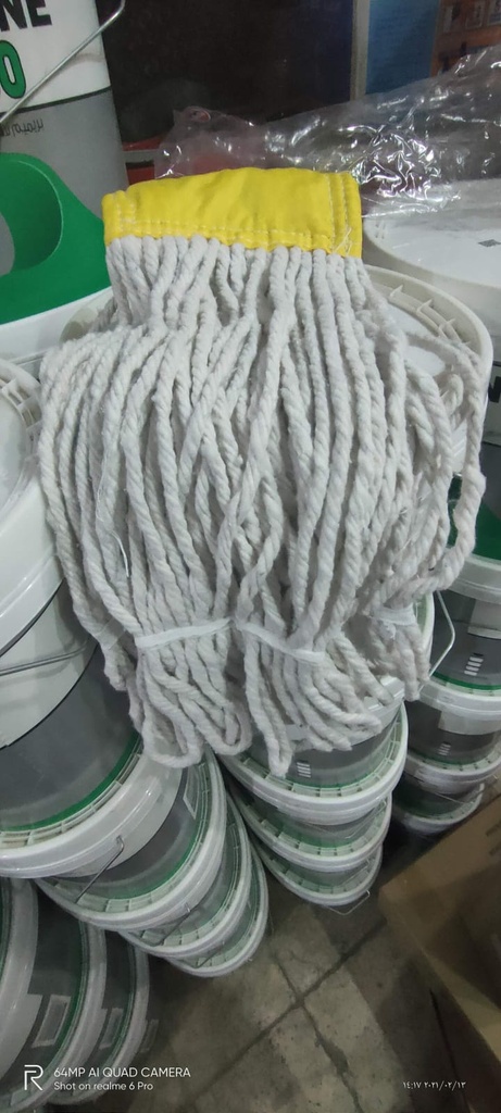غيار شرشوبة