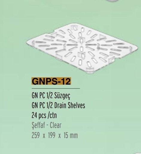 [10004732] مصفى درين بولى تركى 1/2 GNPS-12